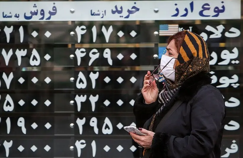 قیمت دلار امروز پنجشنبه 29 آبان 1404