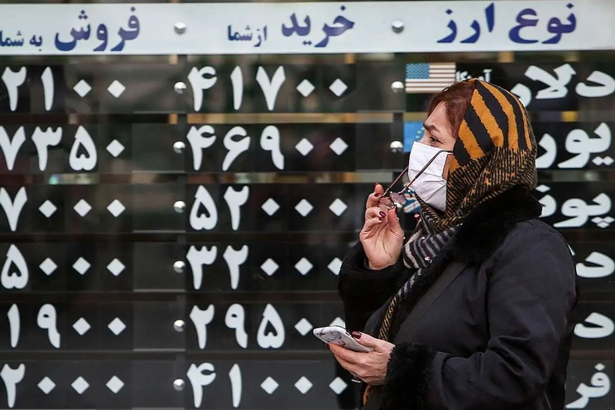 قیمت دلار امروز پنجشنبه 29 آبان 1404