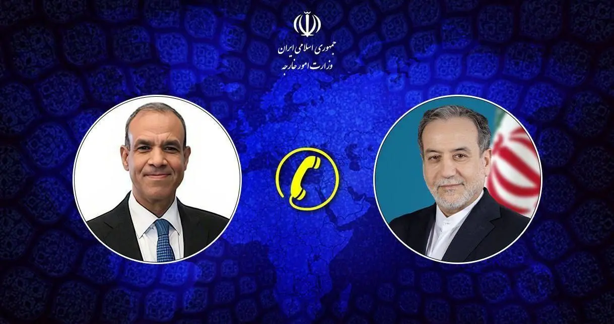 گفتگوی تلفنی وزرای خارجه ایران و مصر