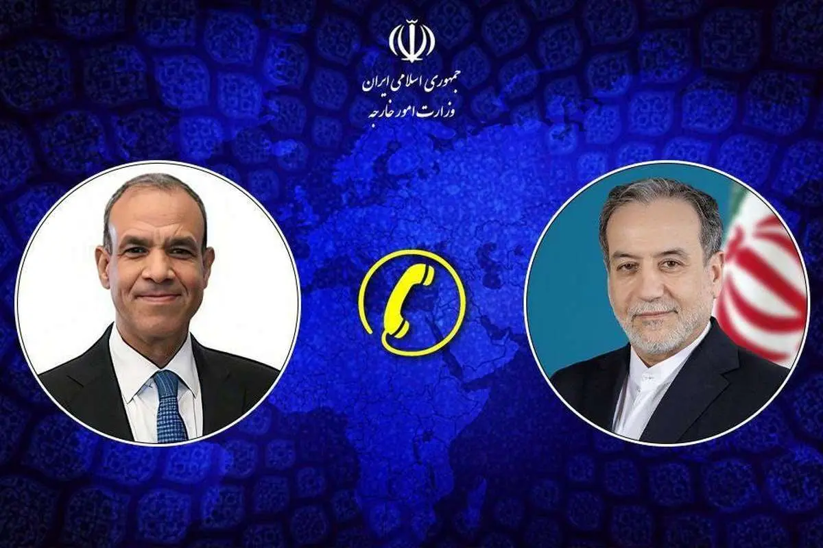 گفتگوی تلفنی وزرای خارجه ایران و مصر