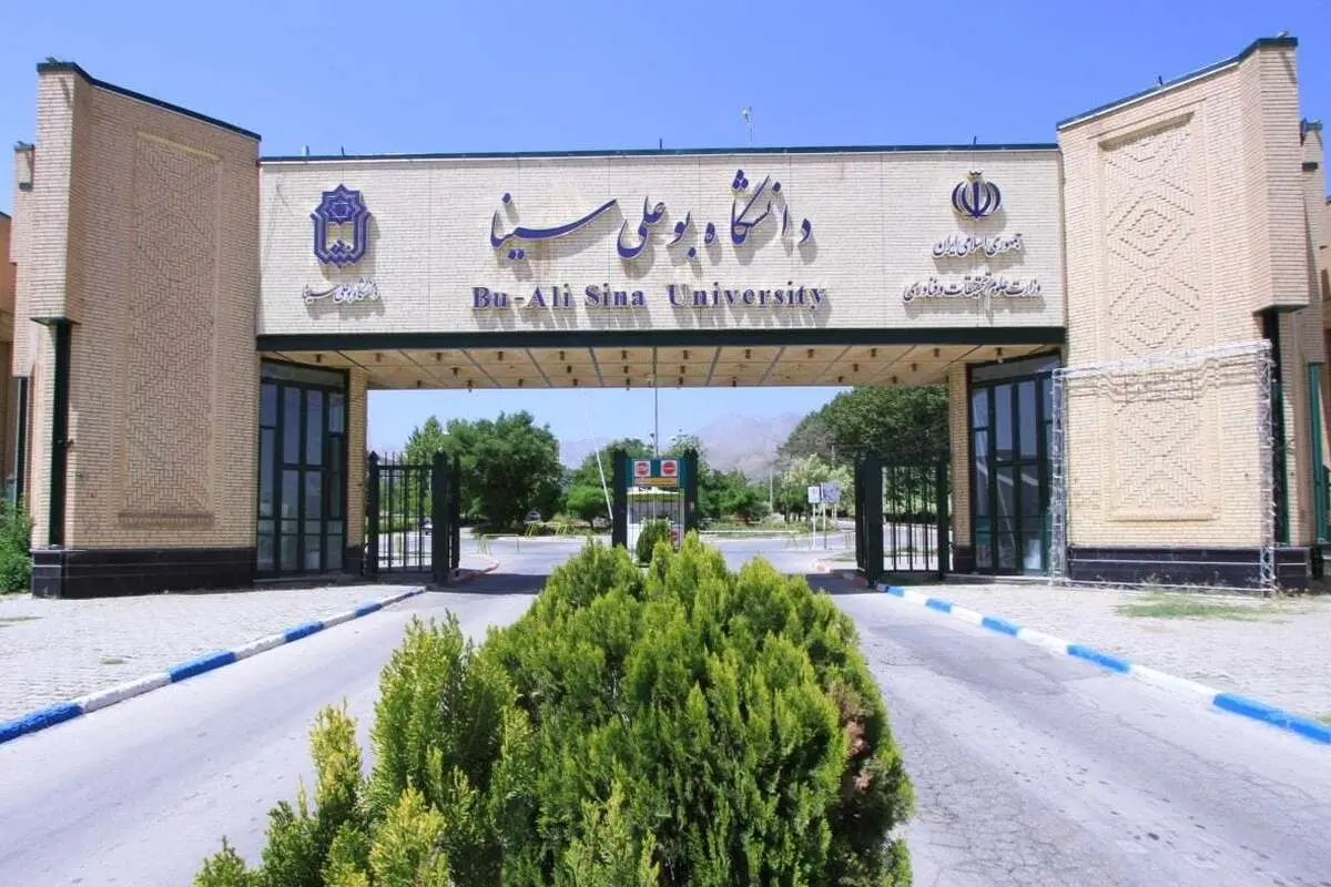  علت مسمومیت ۶۰ دانشجوی دانشگاه بوعلی همدان همچنان نامعلوم