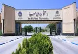 جزئیات مرگ مشکوک دانشجوی دانشگاه بوعلی‌سینا همدان