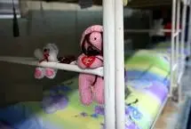 تصاویر؛ کانون اصلاح و تربیت استان تهران