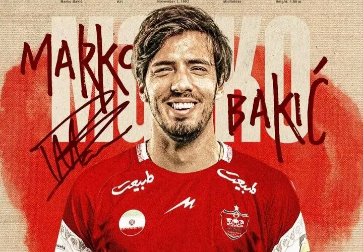بند خاص در قرارداد مارکو باکیچ با پرسپولیس

