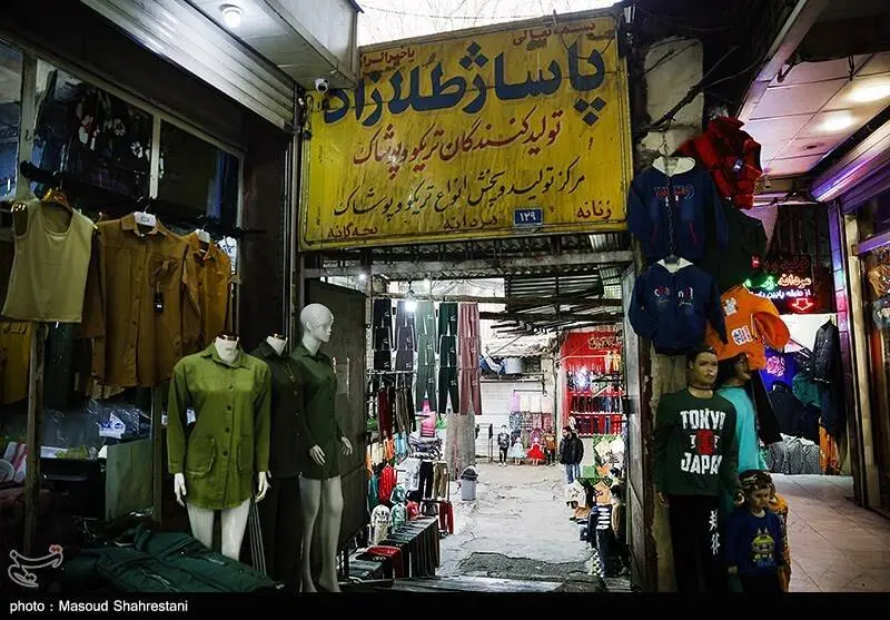 گالری