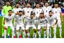 پخش زنده بازی ایران-نیوزیلند در جام جهانی ۲۰۲۶