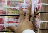 قیمت دینار عراق امروز سه‌شنبه 5 آبان 1405