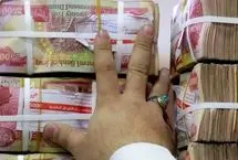 قیمت دینار عراق امروز یکشنبه 7 تیر 1405