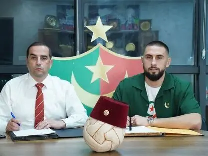 رسمی؛ تیم جدید الکسیس گندوز مشخص شد