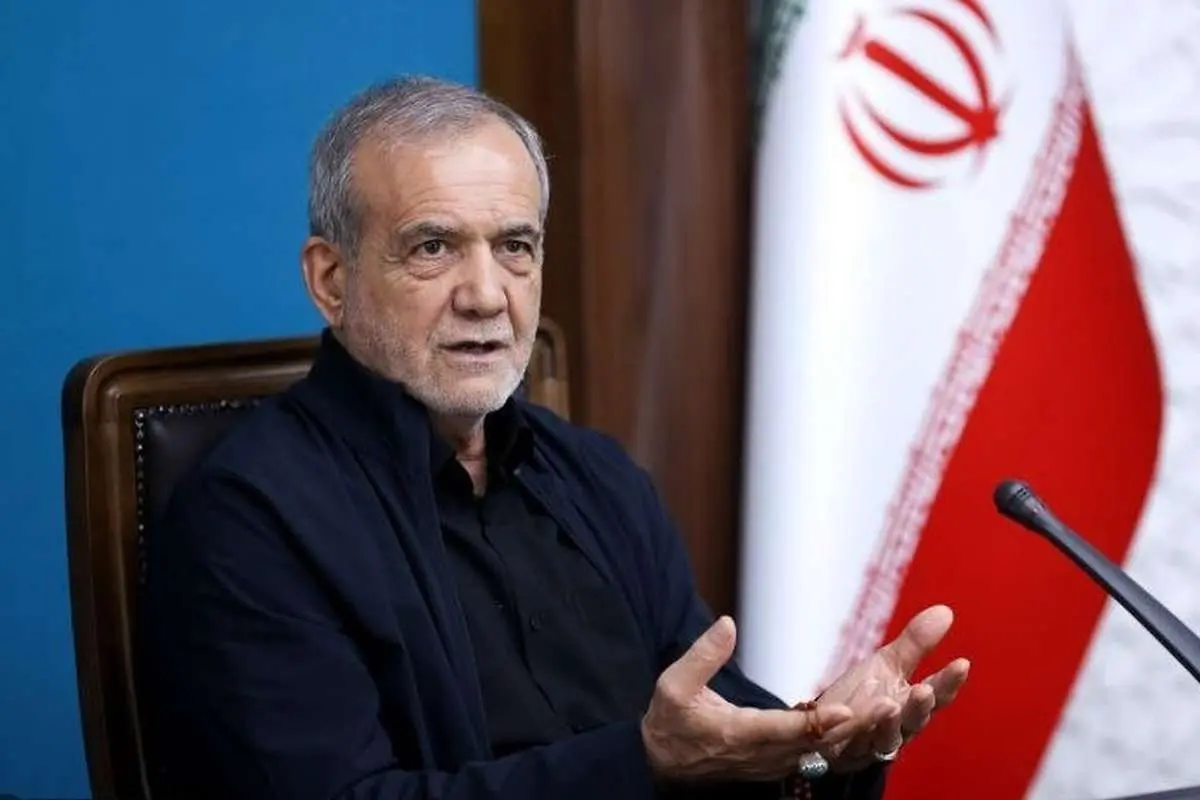 پزشکیان وزارت اقتصاد را مأمور ساماندهی و مدیریت مرزها کرد