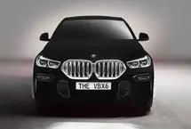 تاریک‌تر از شب؛ سرنوشت مرموز سیاه‌ترین خودرو دنیا