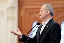  دستور پزشکیان برای پرداخت حقوق کارمندان مبتنی‌ بر عملکرد