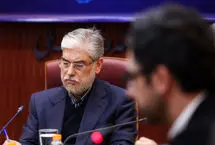 نحوه برگزاری آزمون‌های پایان‌ترم دانشگاه‌ها در شرایط کنونی