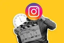 ابزار جدید اینستاگرام سارقان محتوا را لو می دهد!