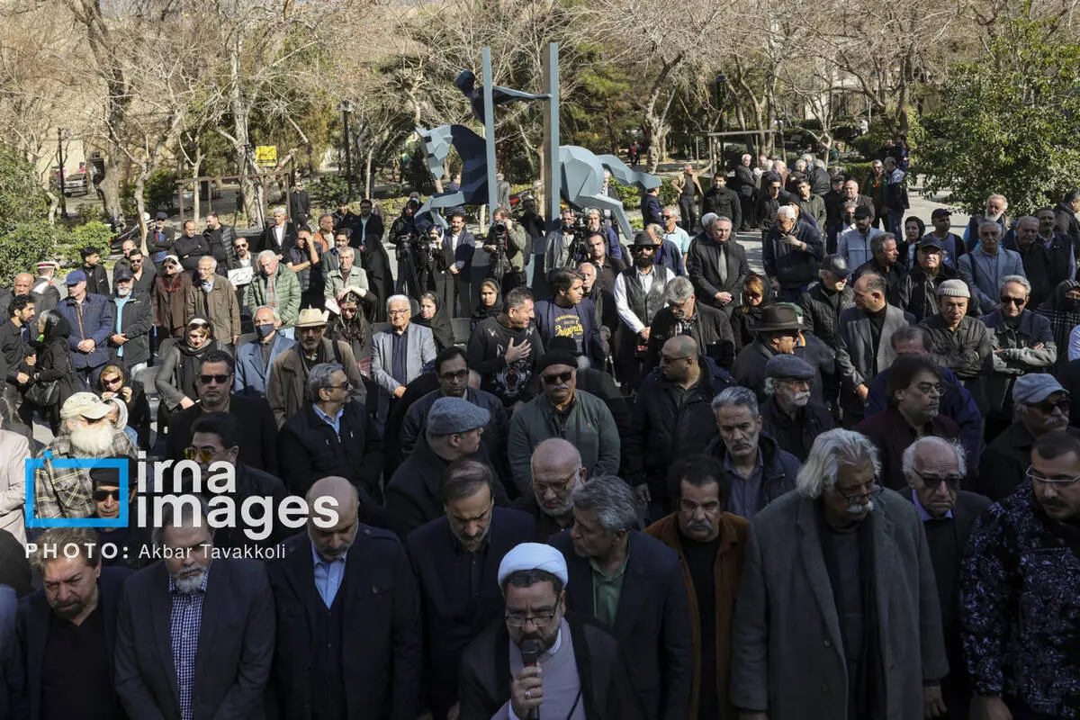 گالری