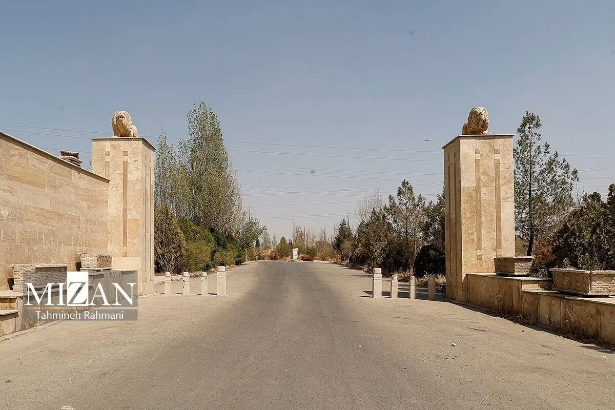 گالری