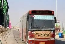 تاریخ پیش‌فروش بلیت اتوبوس اربعین مشخص شد