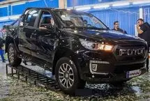 فوتون تونلند G7؛ قیمت جدید پیکاپ ایران‌خودرو اعلام شد