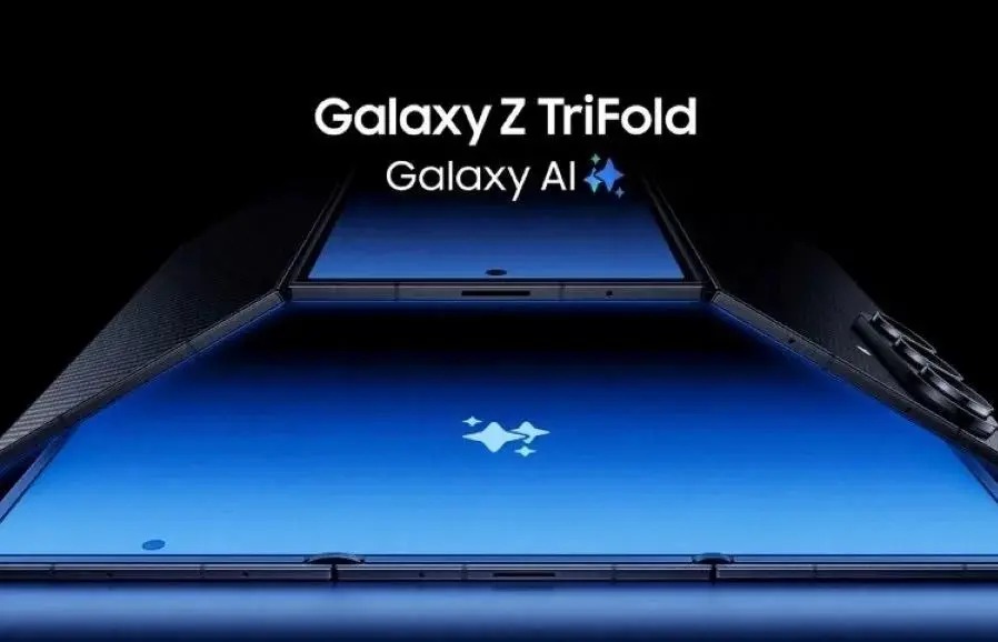 رونمایی از اولین گوشی تاشو سه تکه سامسونگ