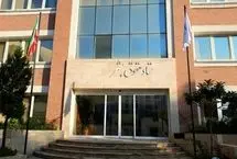 ستاد حقوق بشر: حملات به فرودگاه‌های حیاتی محکوم است