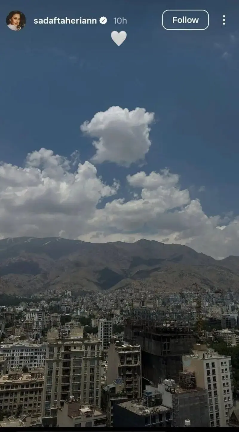 صدف طاهریان