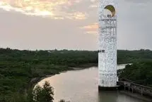 برج ماه؛ یکی از تماشایی‌ترین برج‌های رصد در جهان