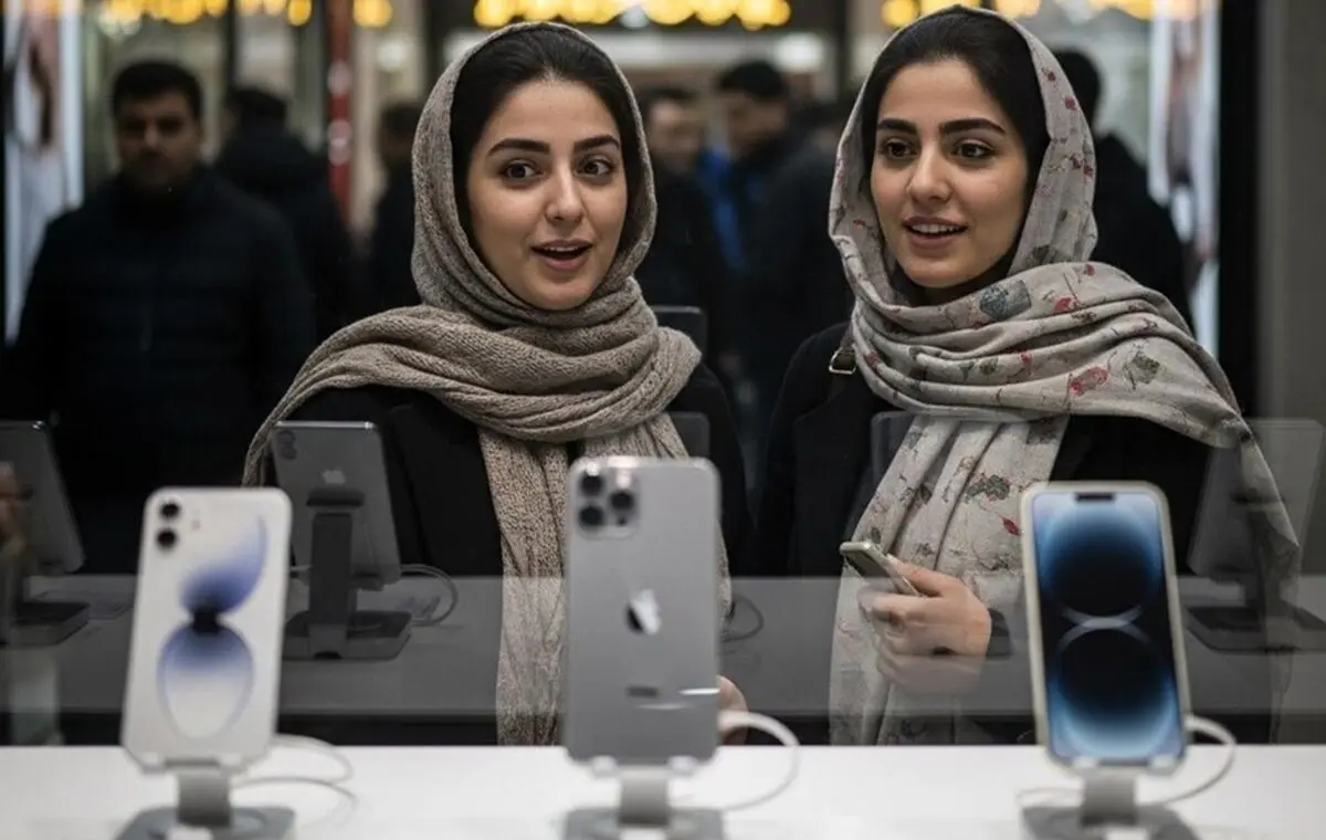 آیا iPhone 17 در ایران ممنوع می‌شود؛ چالش همراه اول و ایرانسل با eSim