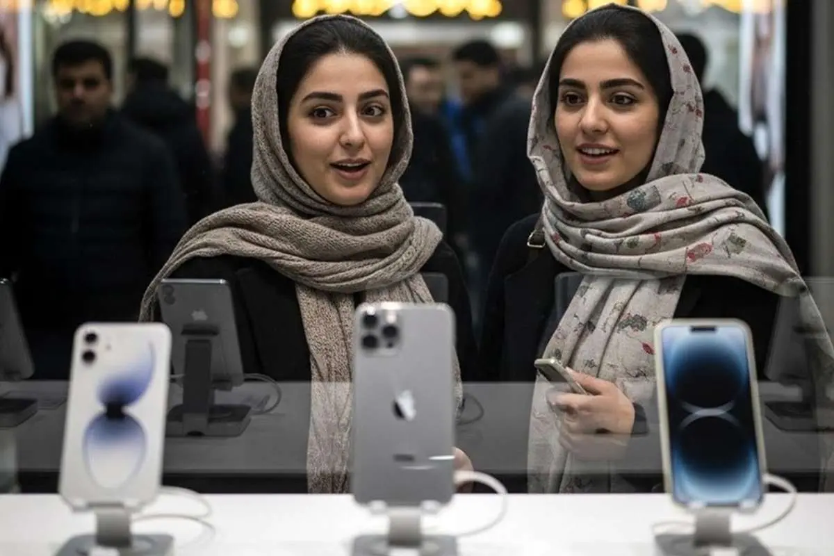 آیا iPhone 17 در ایران ممنوع می‌شود؛ چالش همراه اول و ایرانسل با eSim