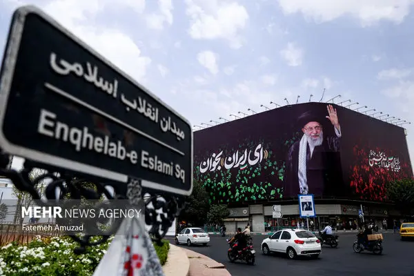تصاویر؛ رونمایی از طرح «ای ایران بخوان» در تهران