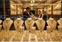پیش‌بینی قیمت طلا پس از حراج 4 هزار میلیاردی مرکز مبادله