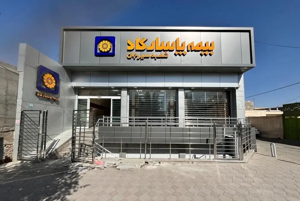آغاز کمپین «به شکوه پاسارگاد» با محوریت اعتماد، اصالت و افتخار ملی