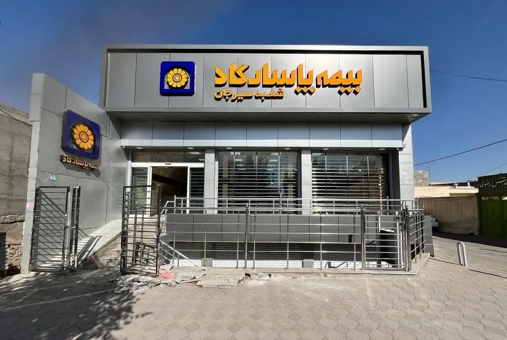 آغاز کمپین «به شکوه پاسارگاد» با محوریت اعتماد، اصالت و افتخار ملی