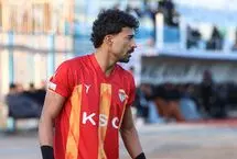 پیشنهاد نصف قیمت به رامین!