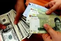 چرا بانک‌های آمریکا مانع اجرای تحریم‌ها علیه ایران هستند؟
