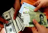 چرا بانک‌های آمریکا مانع اجرای تحریم‌ها علیه ایران هستند؟
