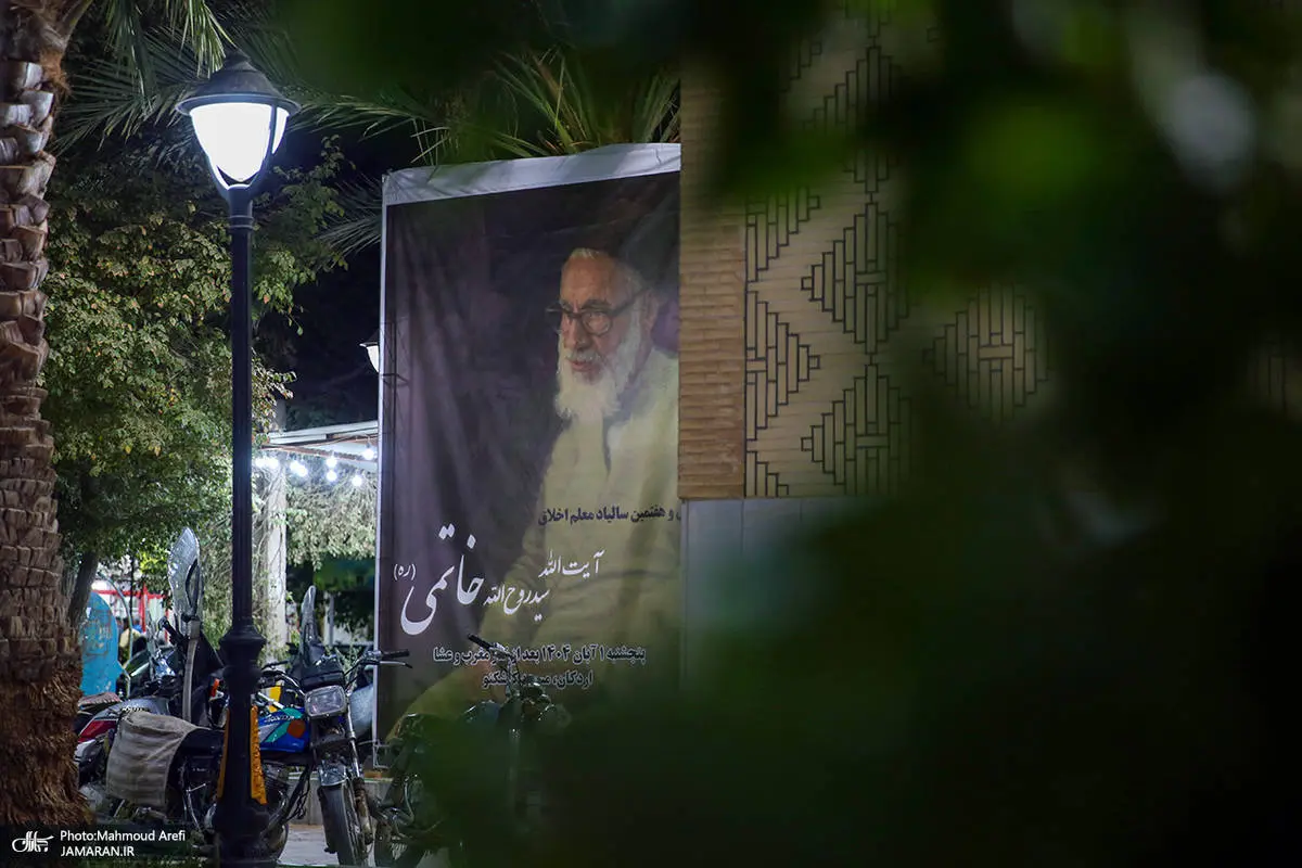 گالری