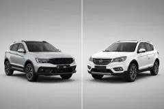 مقایسه ری‌را و و هایما S5 پرو/ نبرد ارزان‌ترین شاسی‌بلند‌های اقتصادی