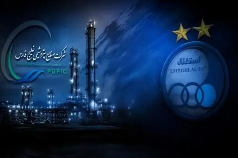 وام ۴ میلیون دلاری هلدینگ خلیج‌فارس به جای بازنشستگان به استقلال رسید!