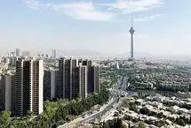 کدام خانه‌ها پس از جنگ 12 روزه گران شدند؟