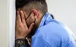 ناپدیدشدن مرموز زن جوان در تهران