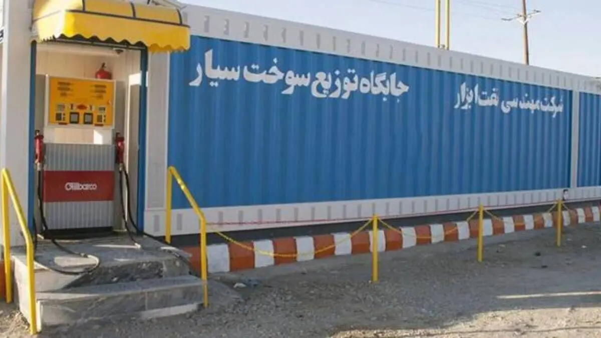 استقرار ۱۷ جایگاه سیار سوخت‌ در تهران