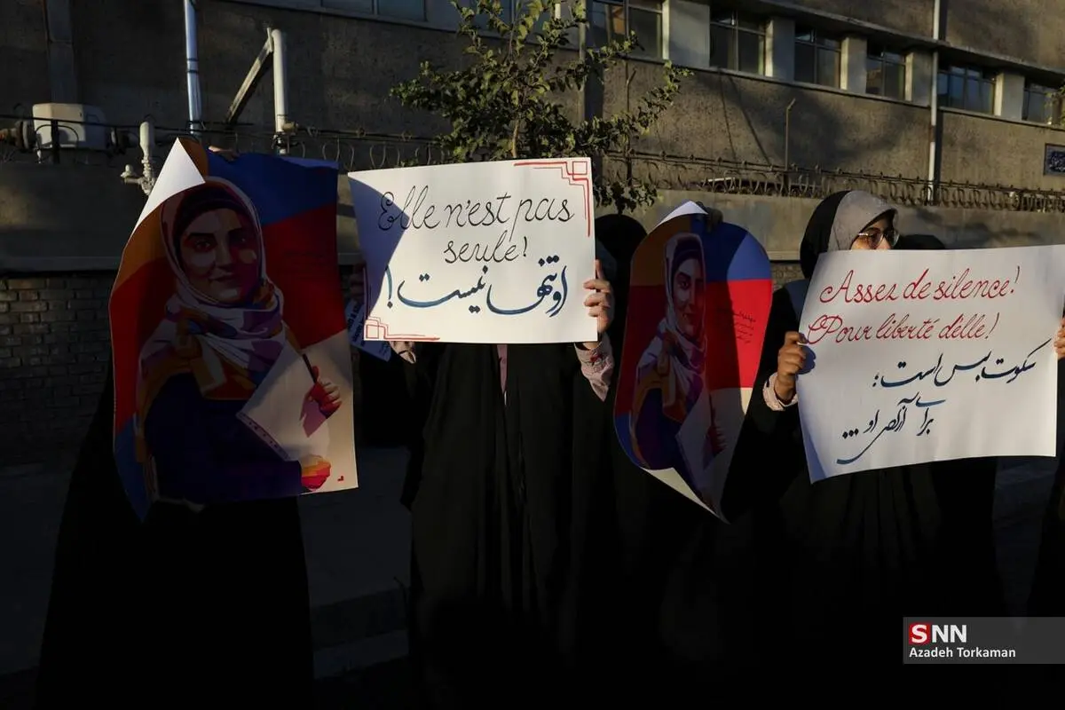 گالری