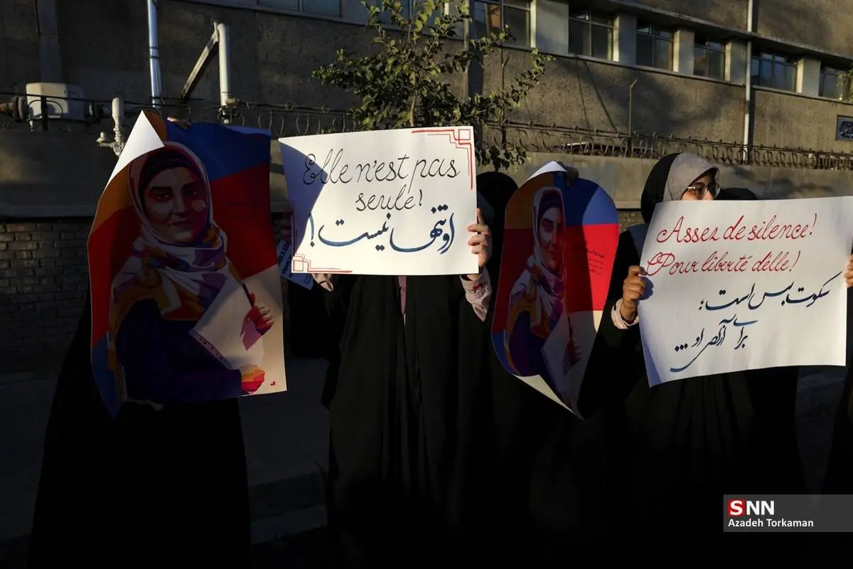 گالری