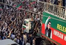 راهپیمایی حامیان عمران خان