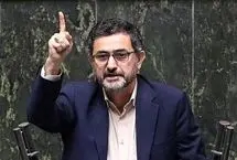 نماینده تهران: جمهوری اسلامی پارتیزان، رابین‌هود و دن‌کیشوت نیست؛ دود افشاگری شما جمهوری اسلامی را خفه کرده است