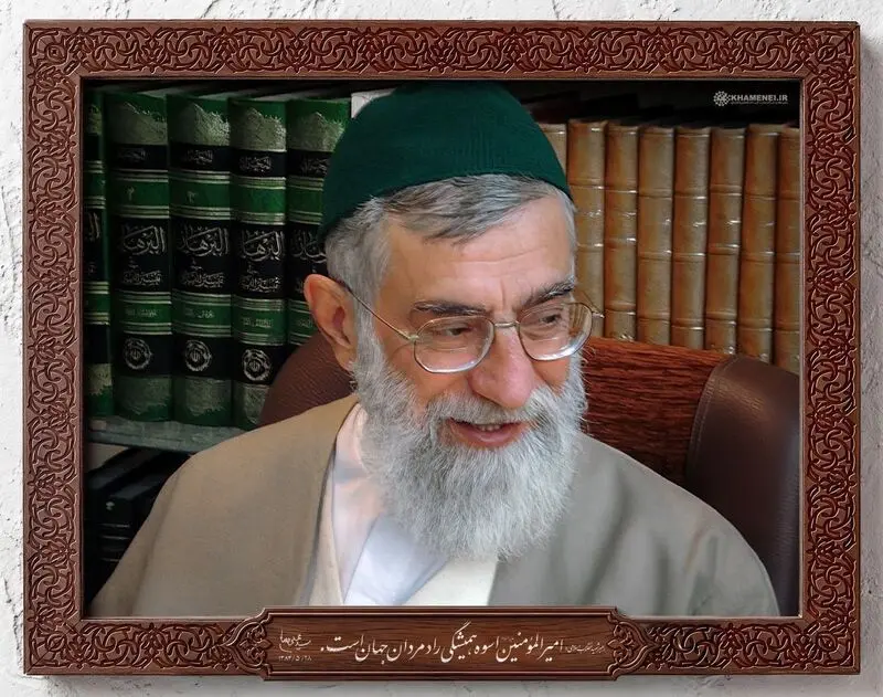 سیدعلی خامنه ای