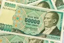 قیمت لیر ترکیه امروز جمعه 30 آبان 1404