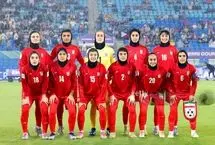 آخرین وضعیت تیم فوتبال زنان ایران در استرالیا

