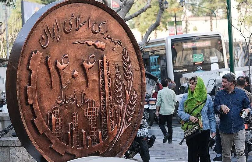 سه روایت از اقتصاد ایران در سال 1404