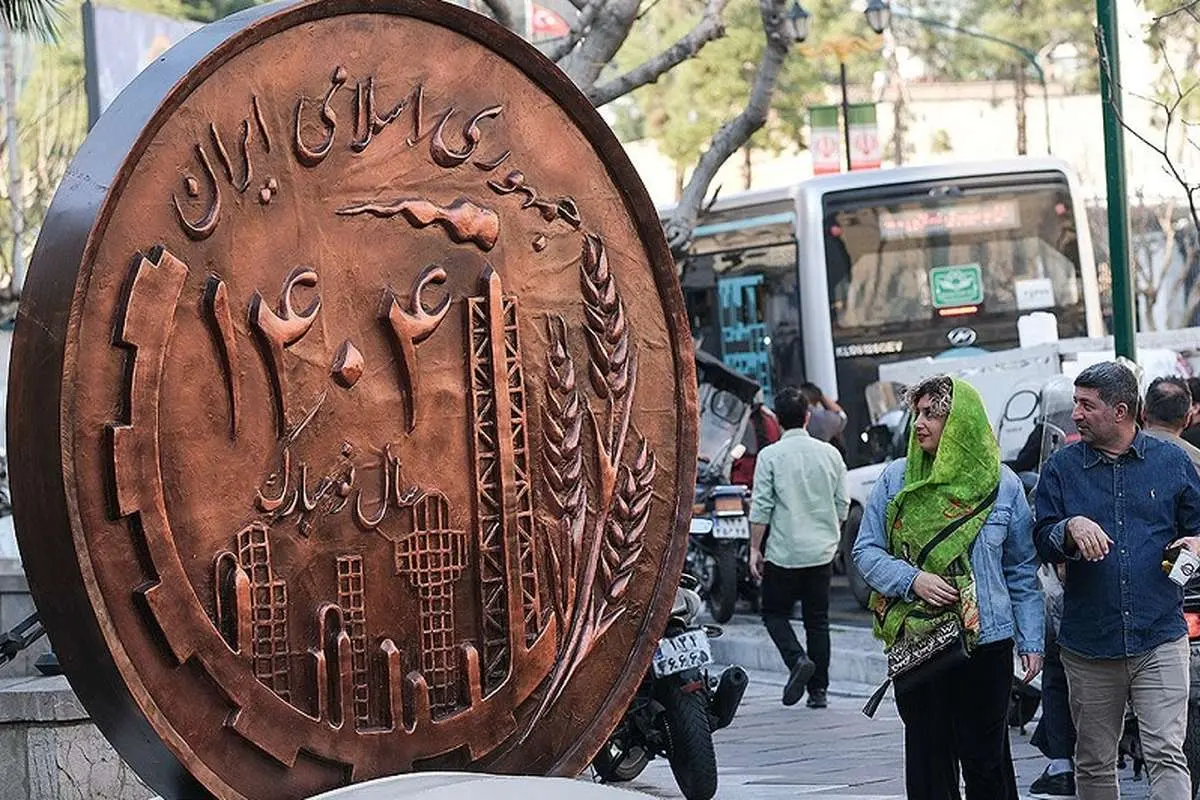 گزارش نگرانکننده مجلس از کارنامه اقتصادی ایران